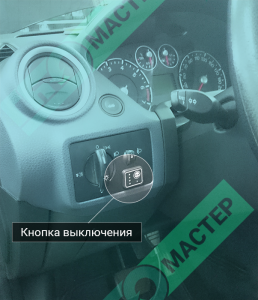 Ford-fiesta-03