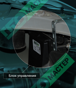 Mitsubishi-Outlander-2008-03