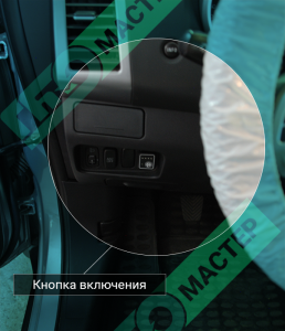Mitsubishi-Outlander-2008-05