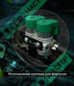 Mitsubishi-Outlander-2008-06
