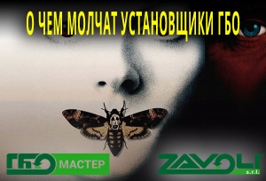 For-text